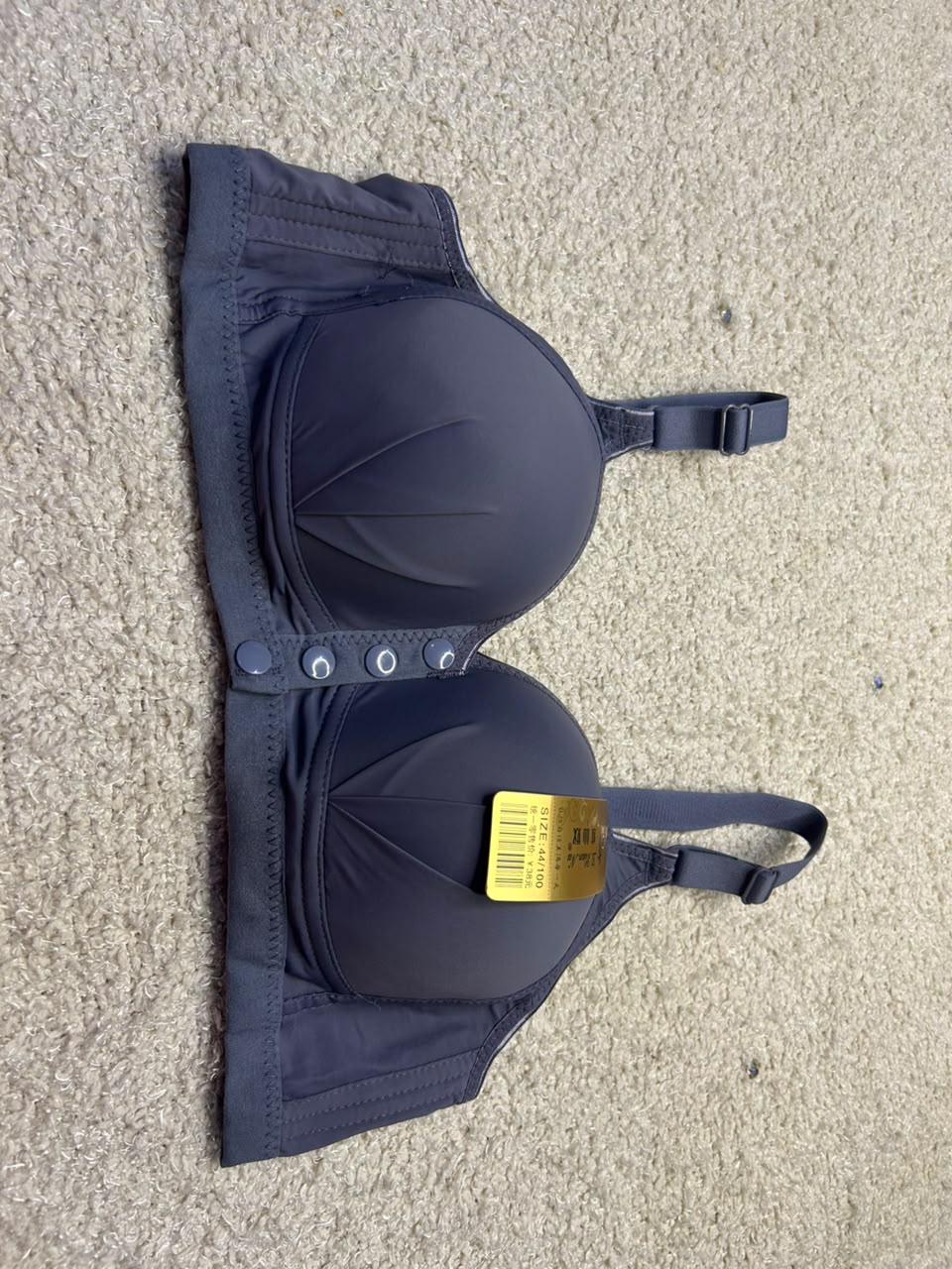 Single Button Bra